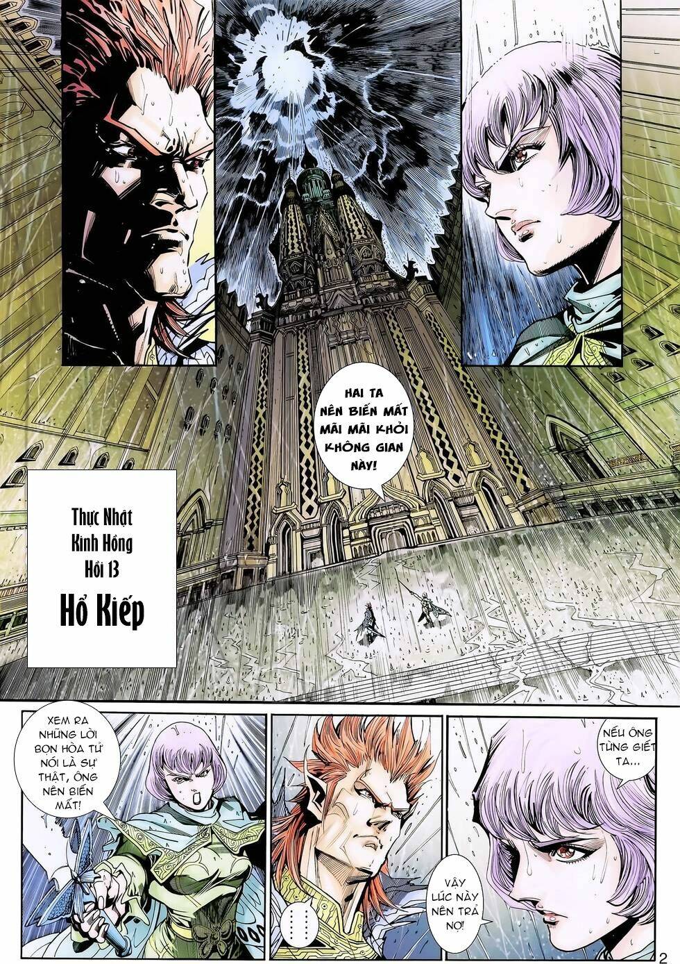 Thần Binh Huyền Kỳ 3+3.5 Chapter 142 - Trang 2