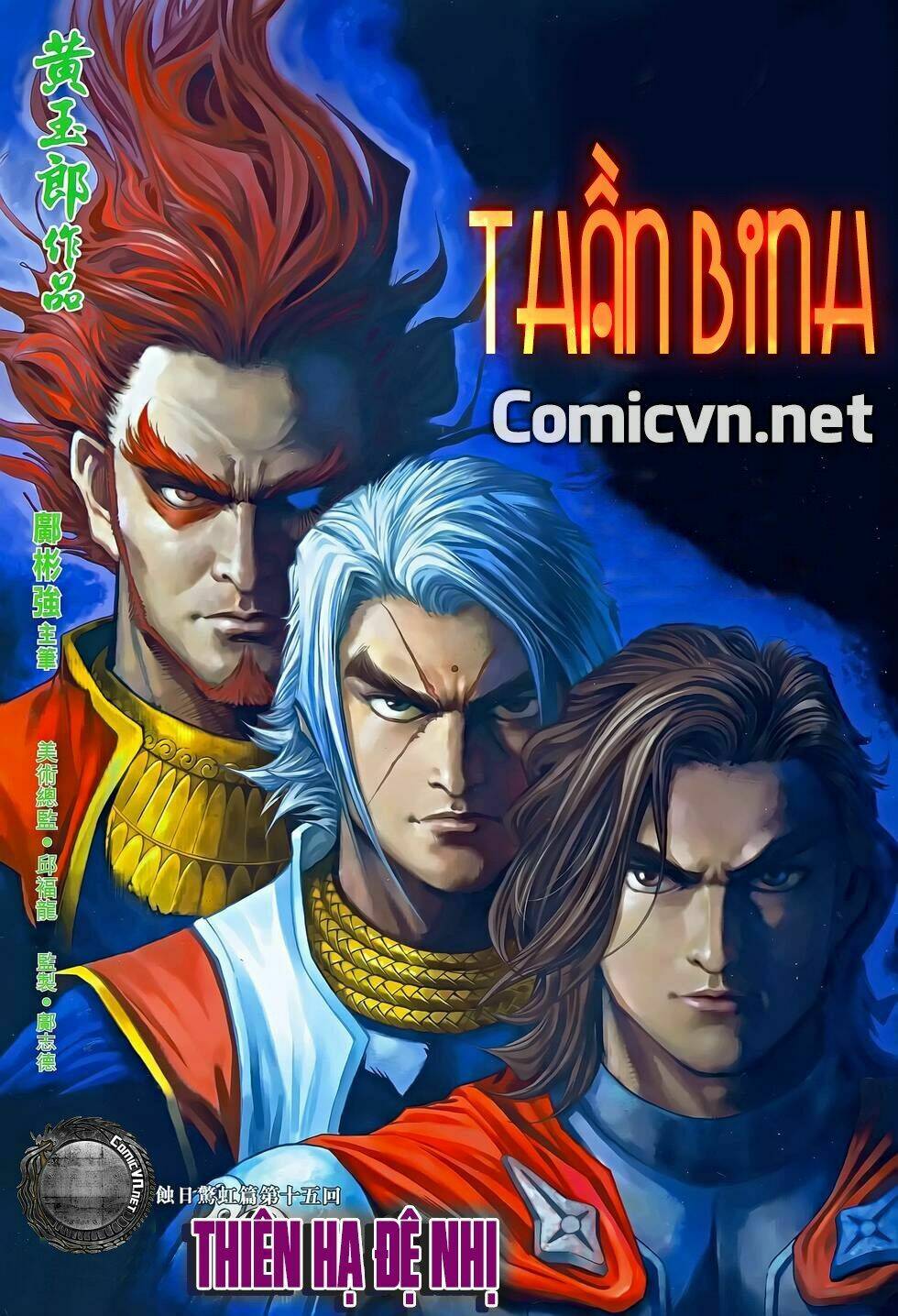 Thần Binh Huyền Kỳ 3+3.5 Chapter 144.2 - Trang 2