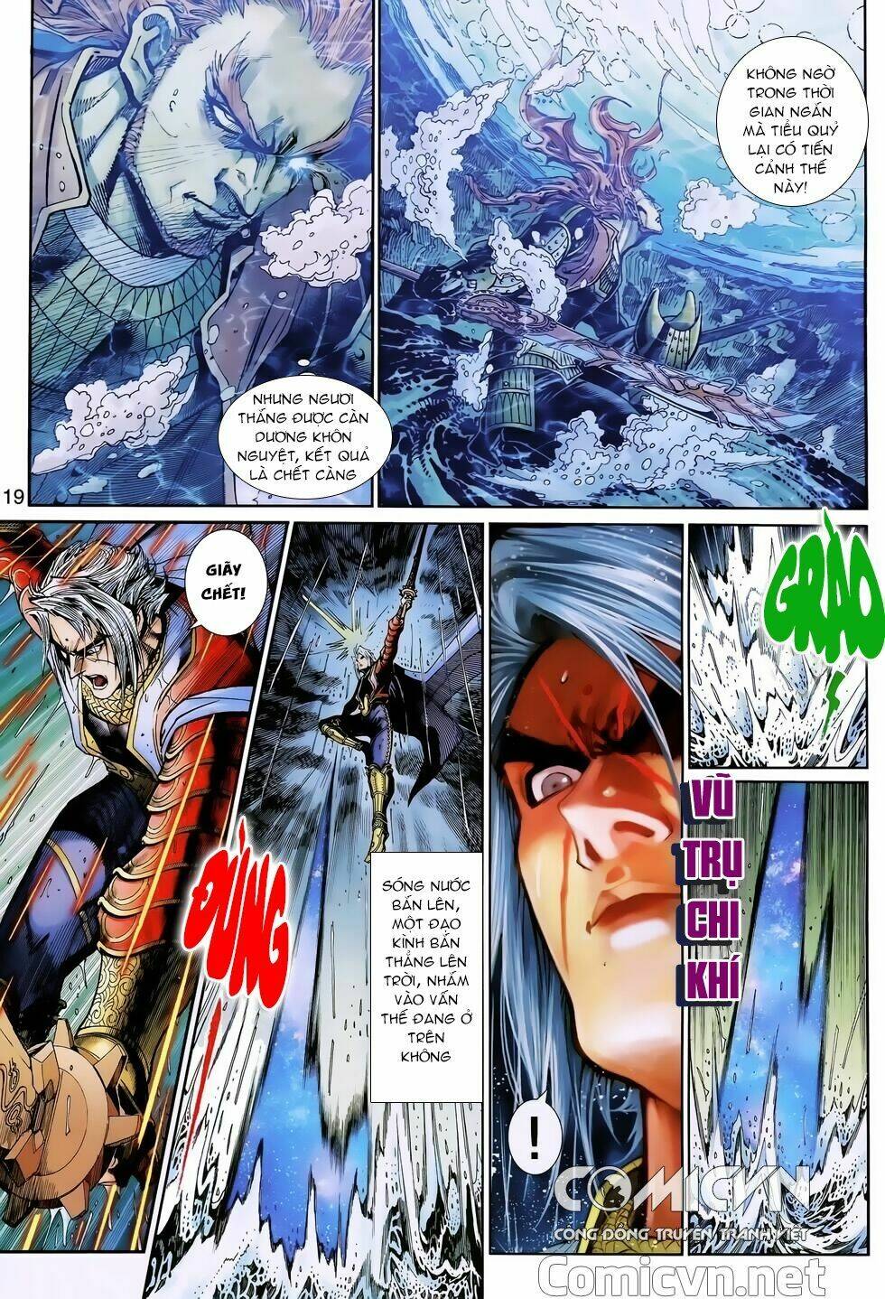 Thần Binh Huyền Kỳ 3+3.5 Chapter 144.2 - Trang 2