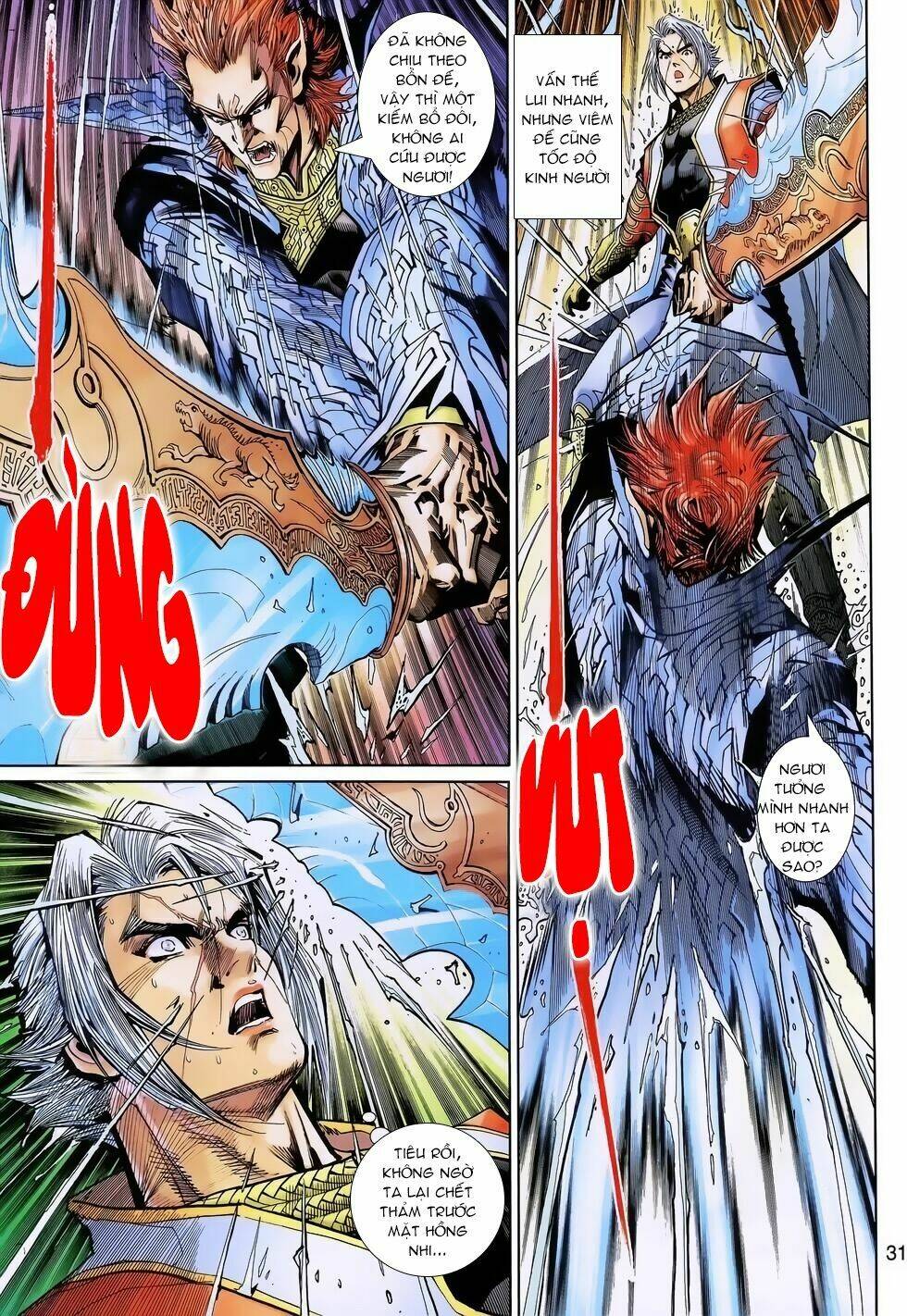 Thần Binh Huyền Kỳ 3+3.5 Chapter 145.2 - Trang 2