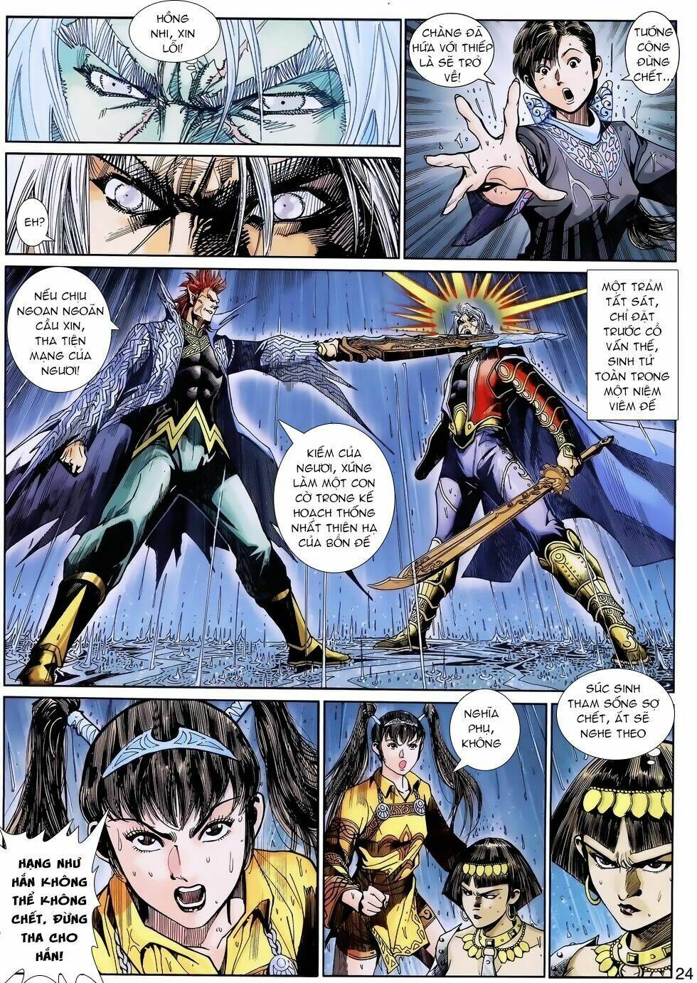 Thần Binh Huyền Kỳ 3+3.5 Chapter 145.2 - Trang 2