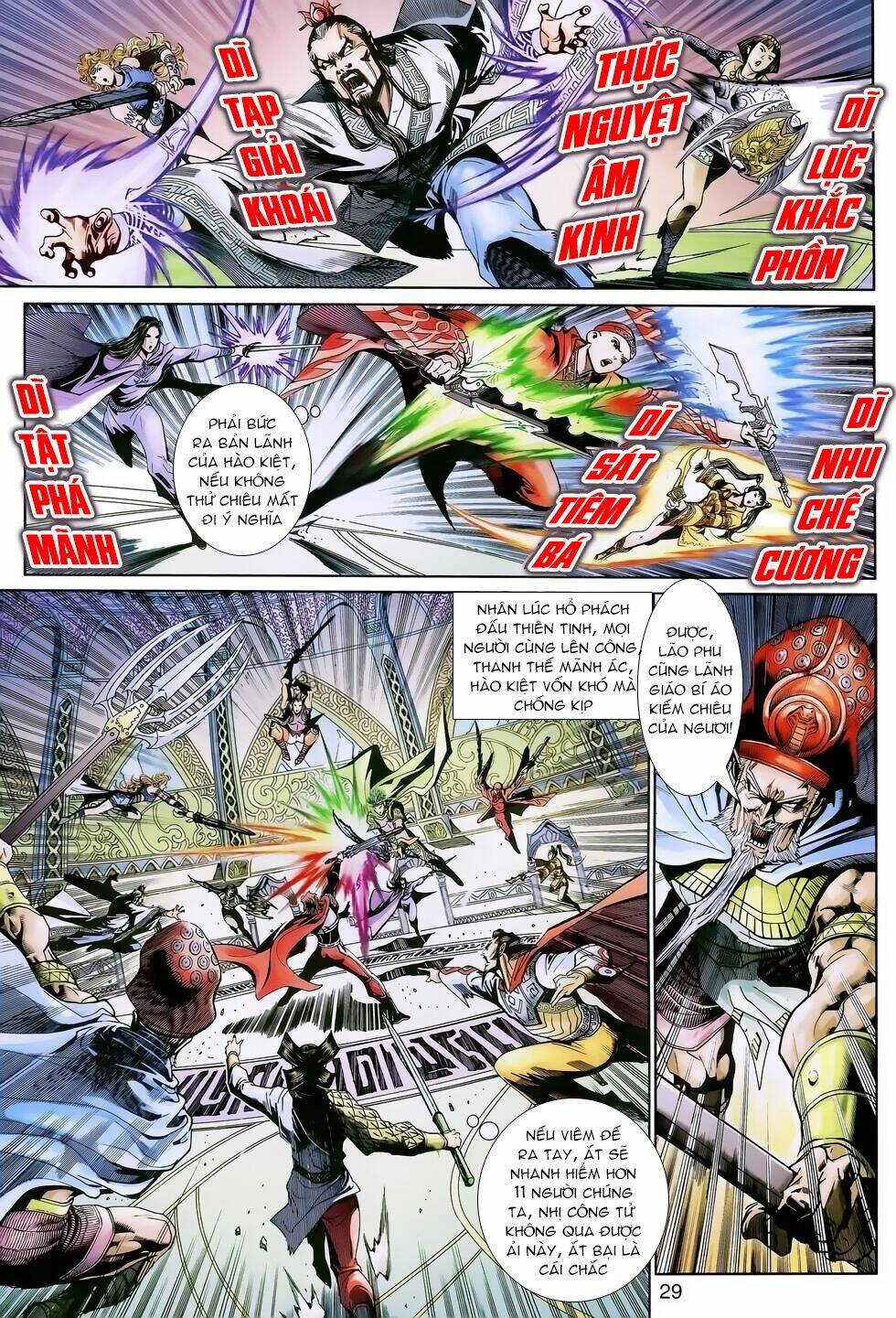 Thần Binh Huyền Kỳ 3+3.5 Chapter 149.2 - Trang 2