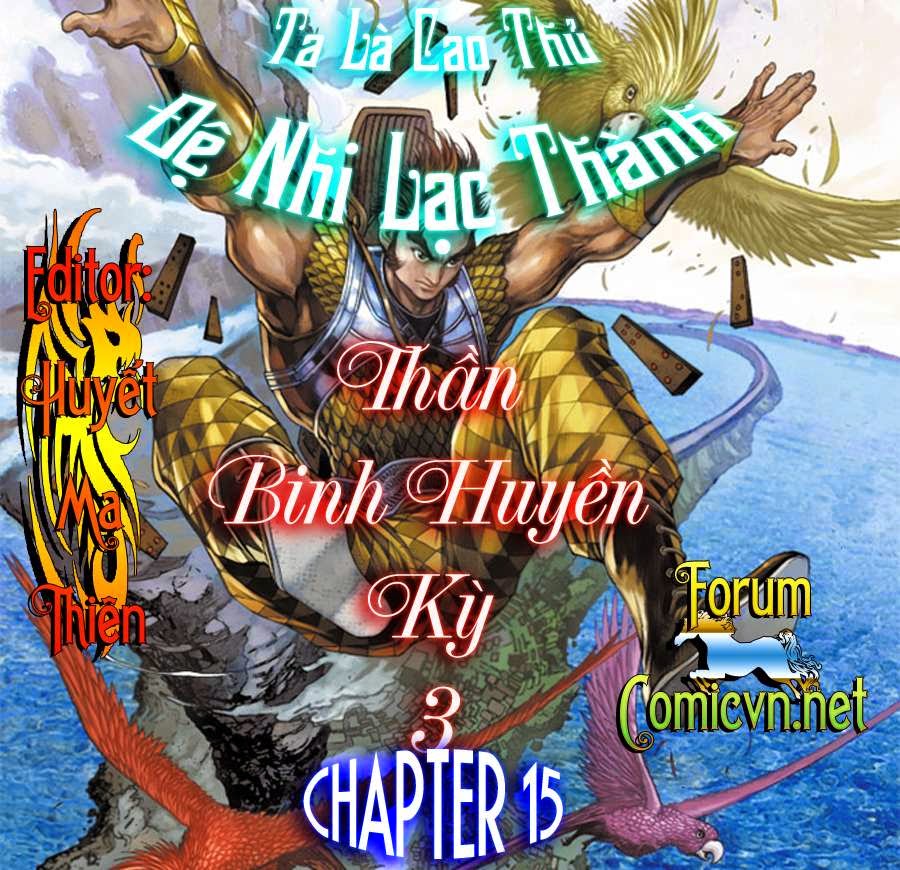 Thần Binh Huyền Kỳ 3+3.5 Chapter 15 - Trang 2