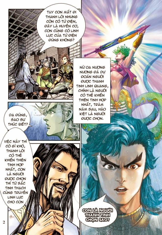 Thần Binh Huyền Kỳ 3+3.5 Chapter 15 - Trang 2