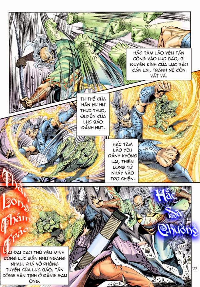 Thần Binh Huyền Kỳ 3+3.5 Chapter 15 - Trang 2