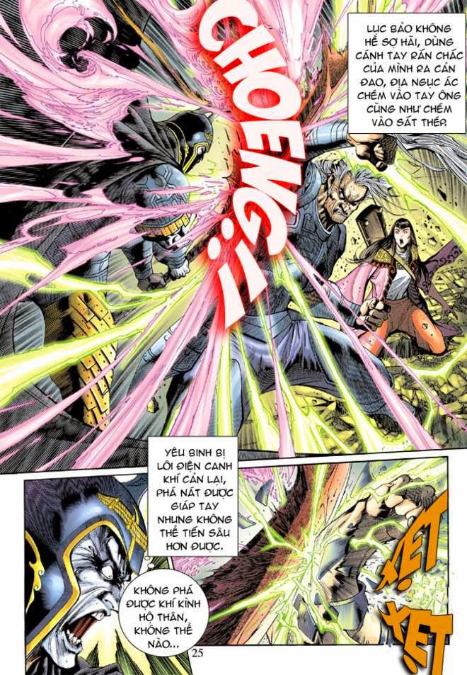Thần Binh Huyền Kỳ 3+3.5 Chapter 15 - Trang 2