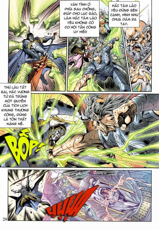 Thần Binh Huyền Kỳ 3+3.5 Chapter 15 - Trang 2