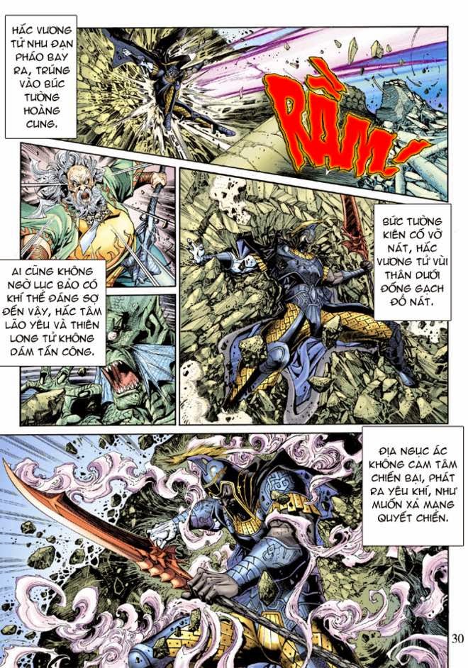 Thần Binh Huyền Kỳ 3+3.5 Chapter 15 - Trang 2