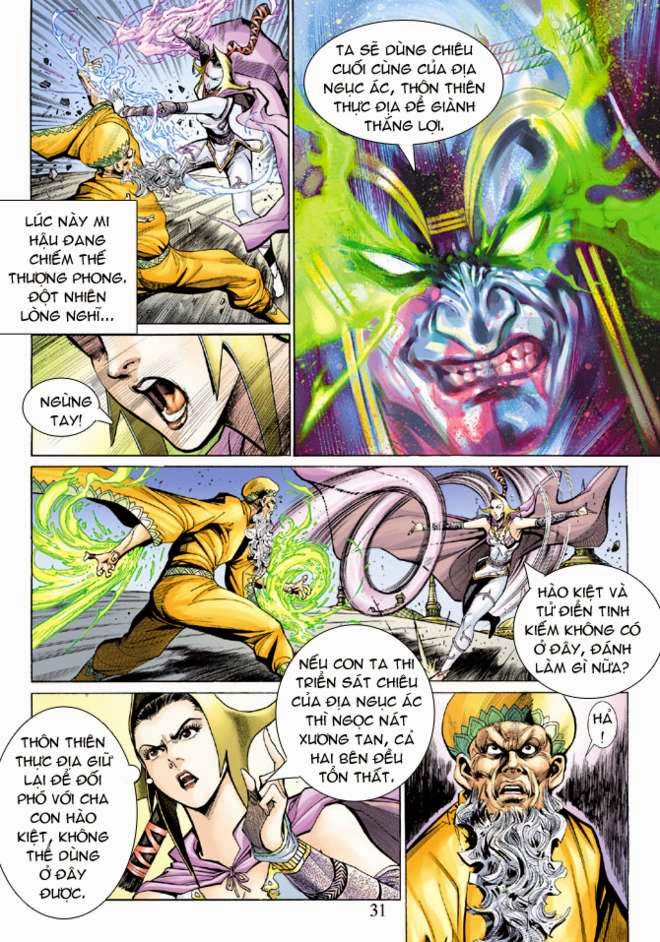 Thần Binh Huyền Kỳ 3+3.5 Chapter 15 - Trang 2