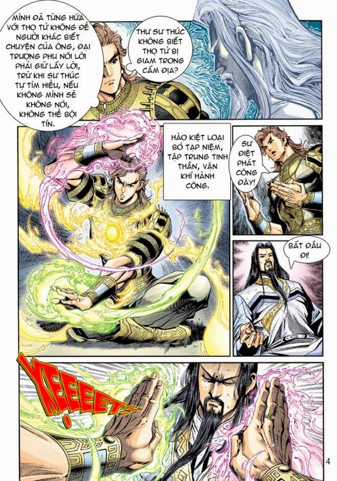 Thần Binh Huyền Kỳ 3+3.5 Chapter 15 - Trang 2