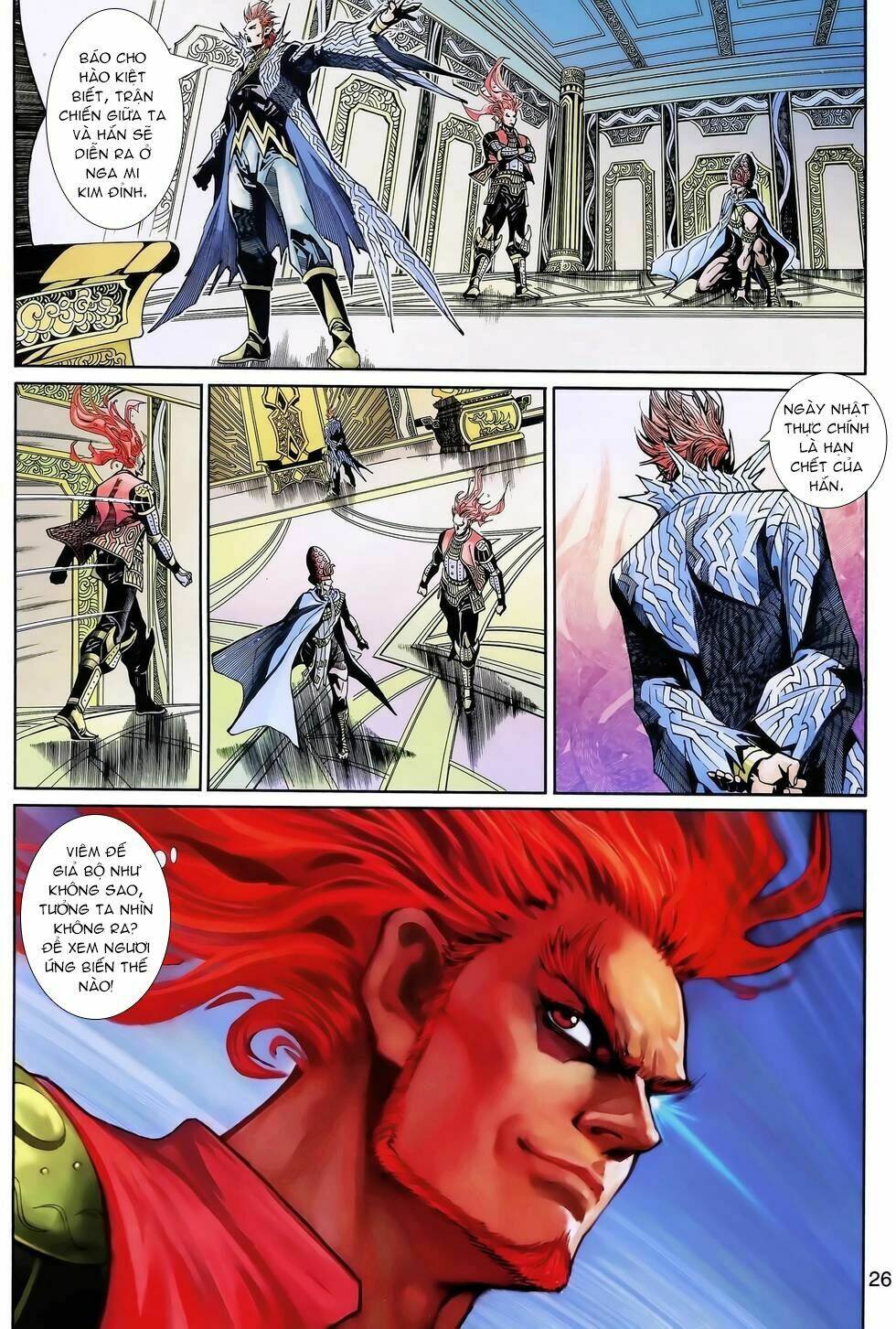 Thần Binh Huyền Kỳ 3+3.5 Chapter 150.2 - Trang 2