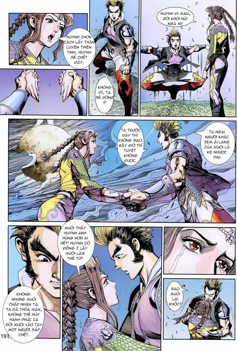 Thần Binh Huyền Kỳ 3+3.5 Chapter 150.2 - Trang 2