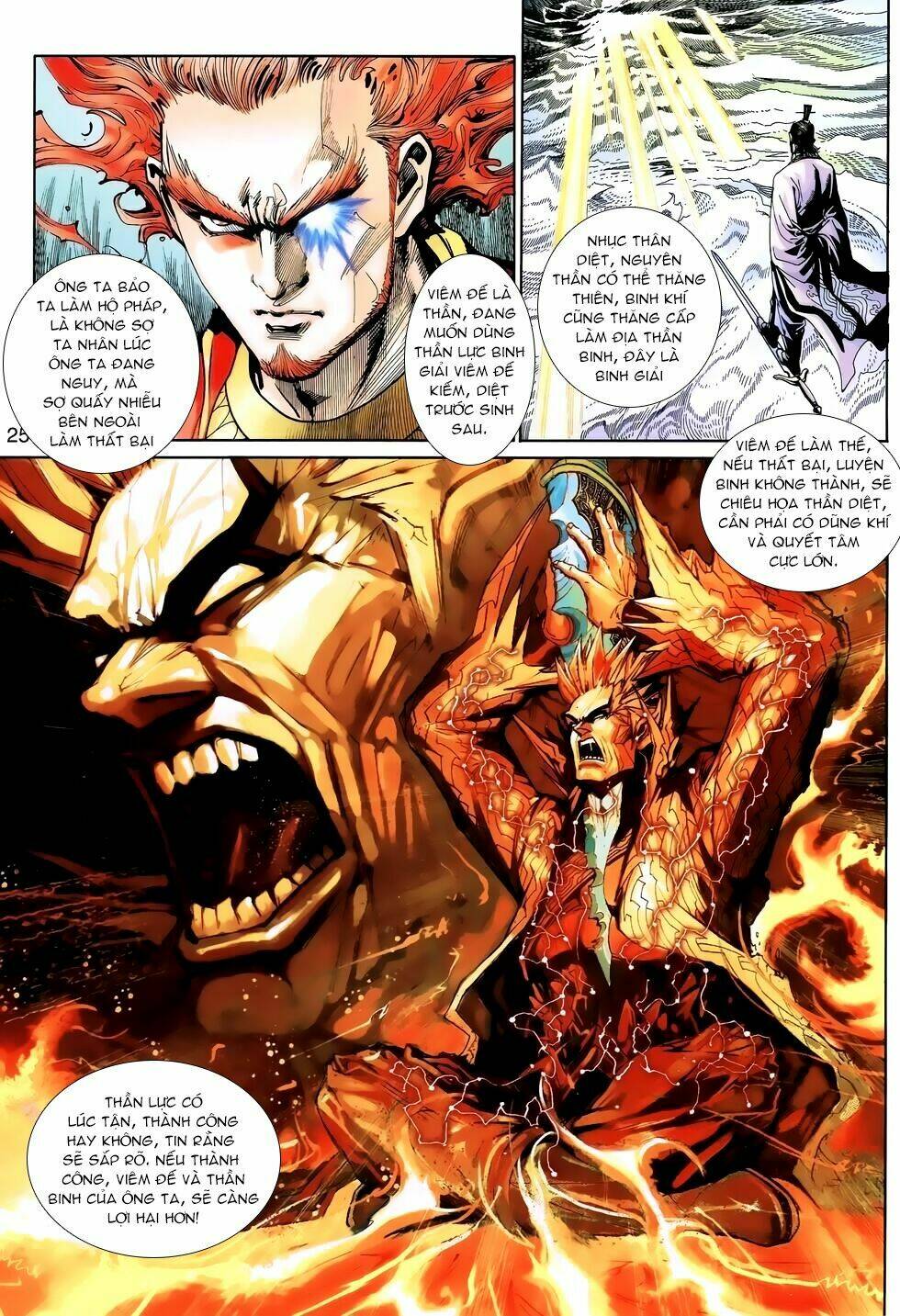 Thần Binh Huyền Kỳ 3+3.5 Chapter 151.2 - Trang 2