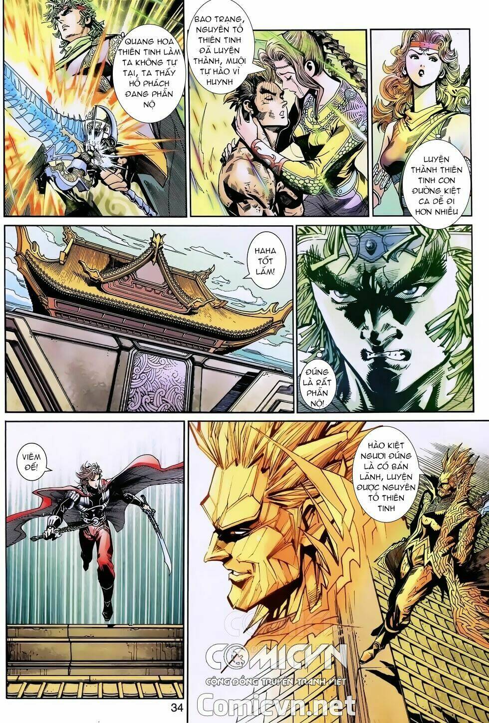 Thần Binh Huyền Kỳ 3+3.5 Chapter 151.2 - Trang 2