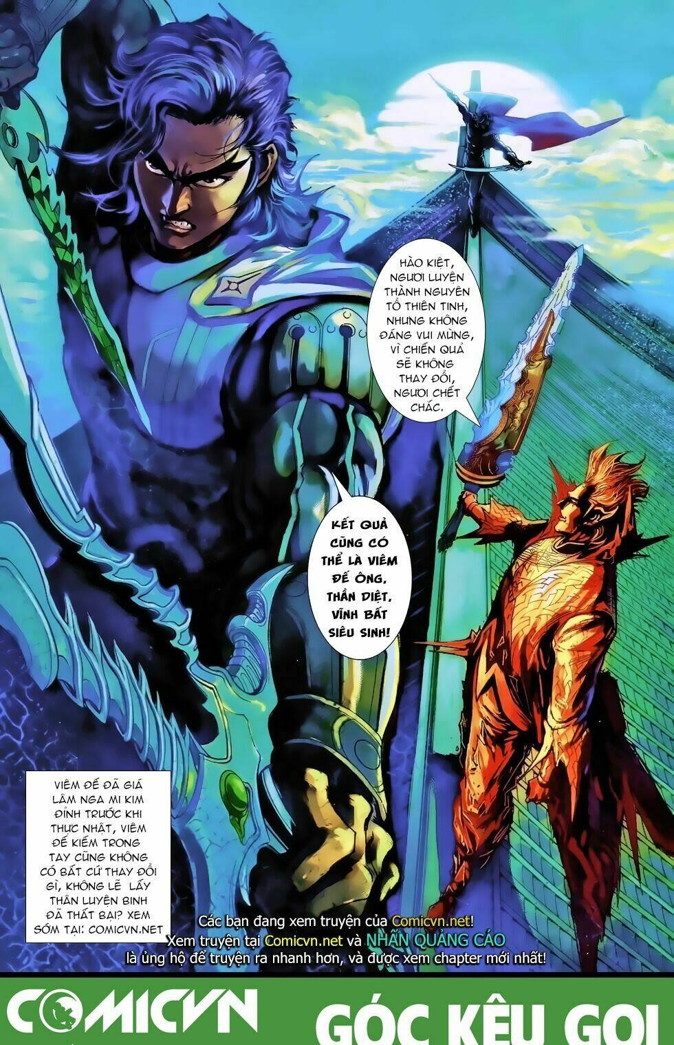 Thần Binh Huyền Kỳ 3+3.5 Chapter 151.2 - Trang 2