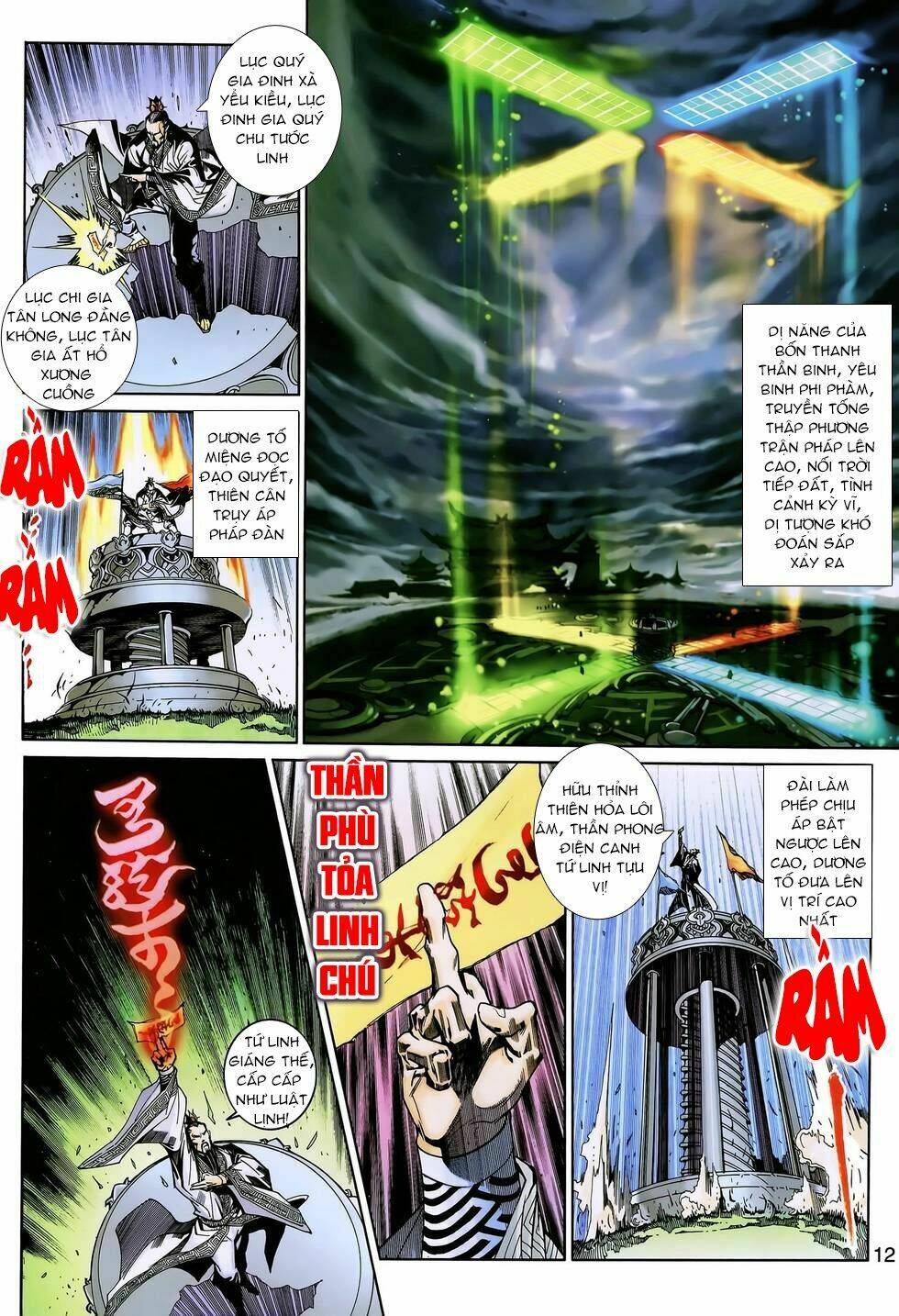 Thần Binh Huyền Kỳ 3+3.5 Chapter 151 - Trang 2