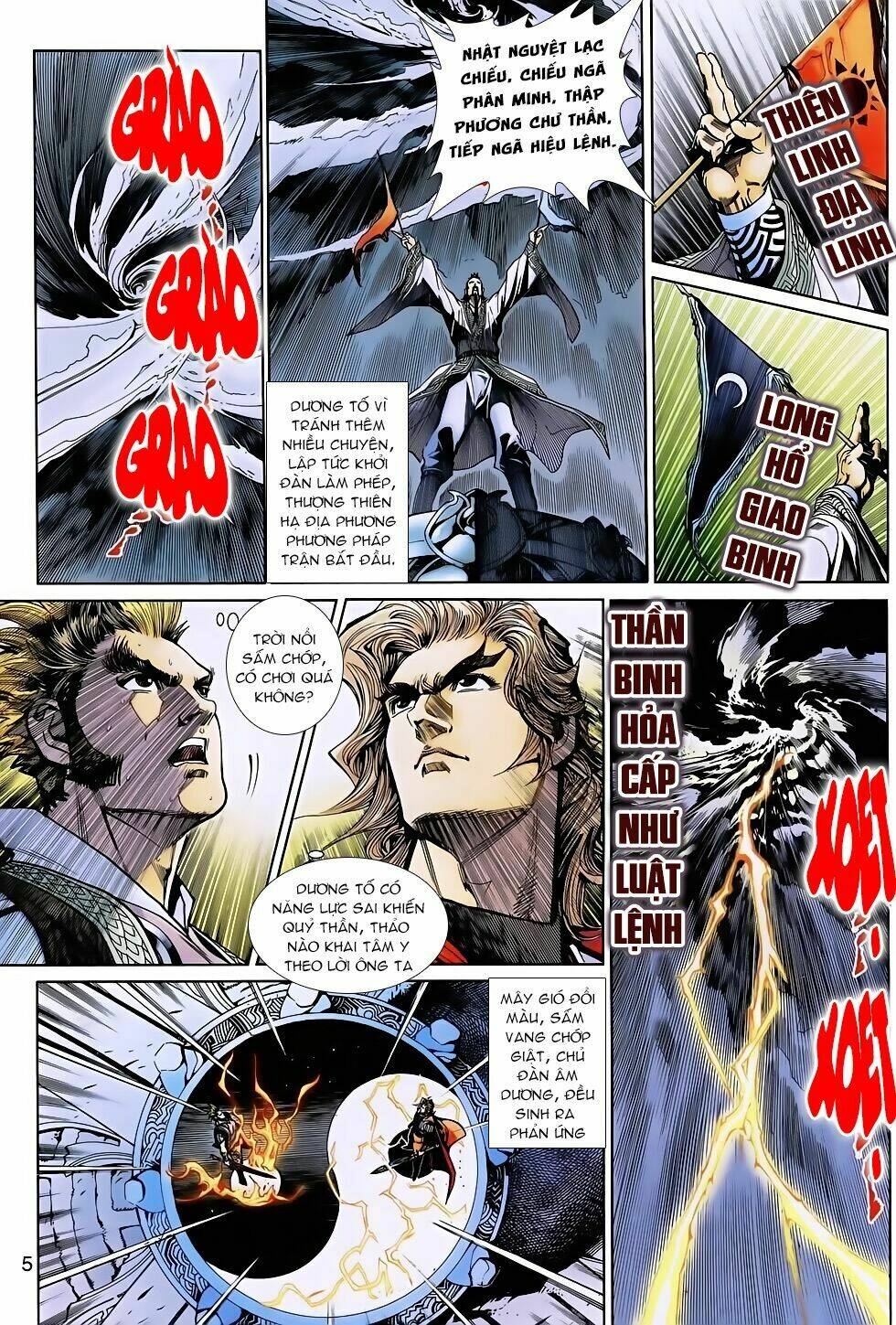 Thần Binh Huyền Kỳ 3+3.5 Chapter 151 - Trang 2