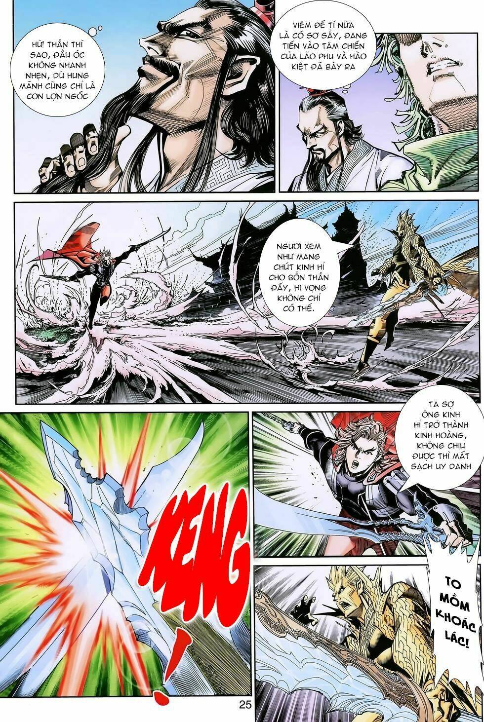 Thần Binh Huyền Kỳ 3+3.5 Chapter 152.2 - Trang 2