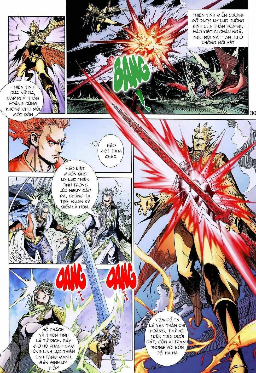 Thần Binh Huyền Kỳ 3+3.5 Chapter 152.2 - Trang 2