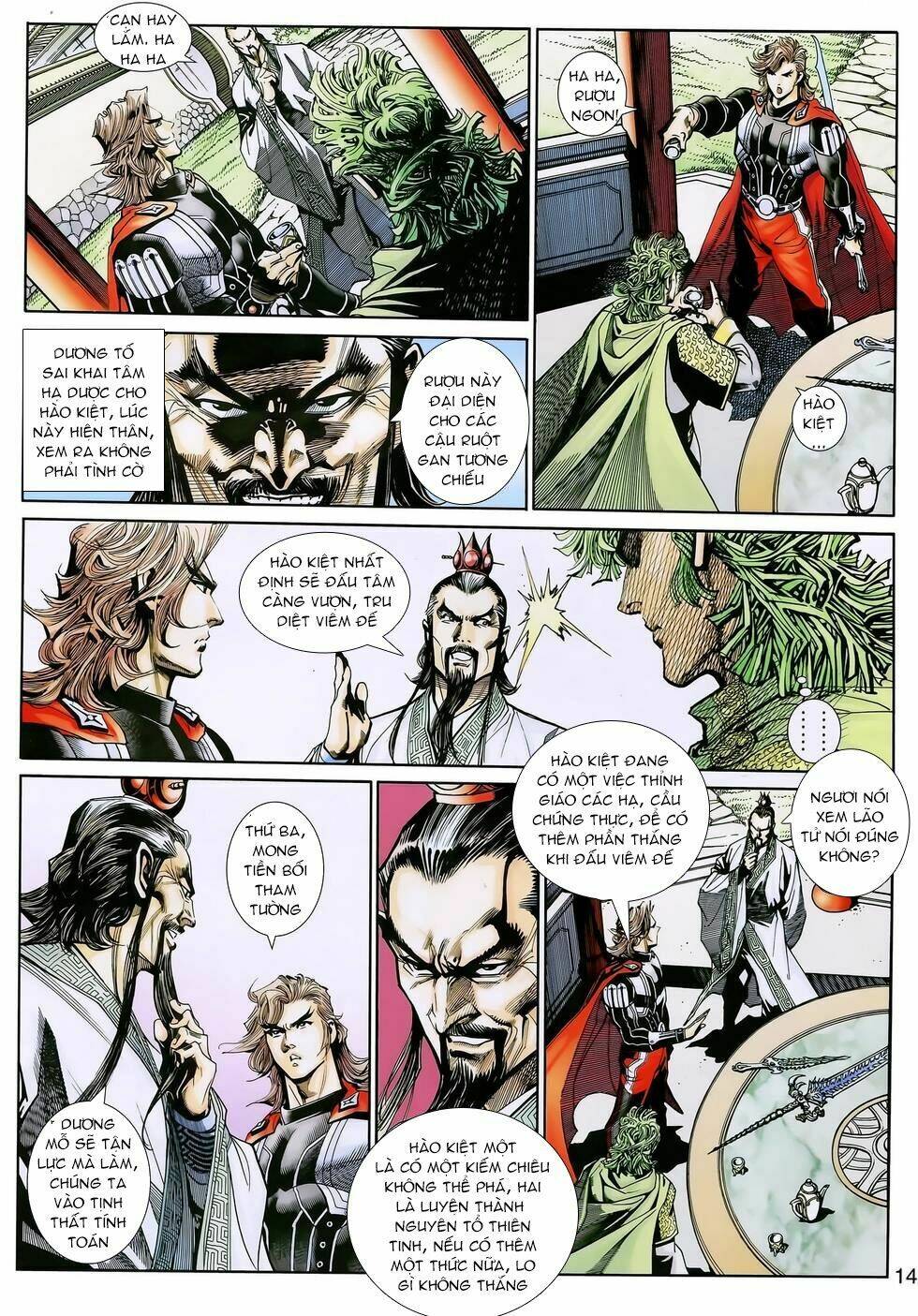 Thần Binh Huyền Kỳ 3+3.5 Chapter 152 - Trang 2