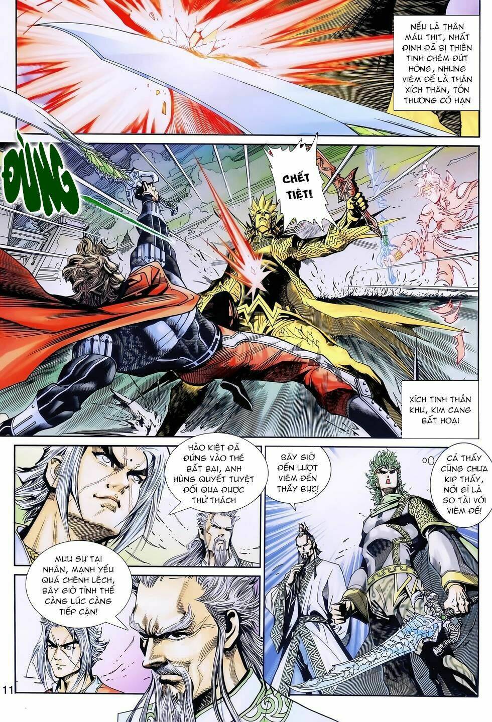 Thần Binh Huyền Kỳ 3+3.5 Chapter 153.1 - Trang 2