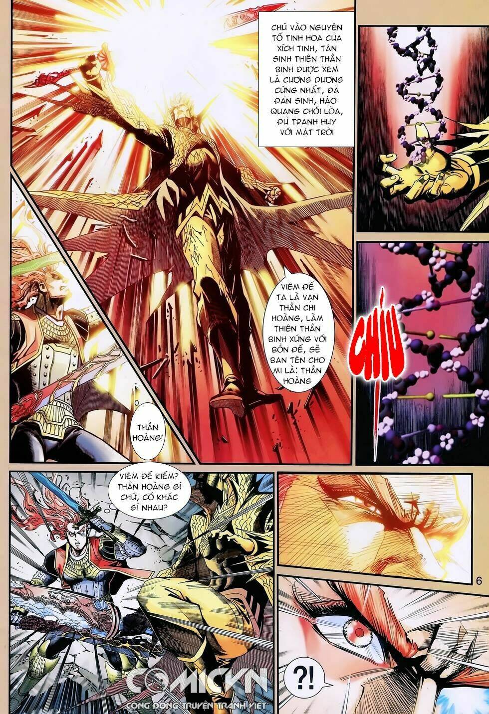 Thần Binh Huyền Kỳ 3+3.5 Chapter 153.1 - Trang 2