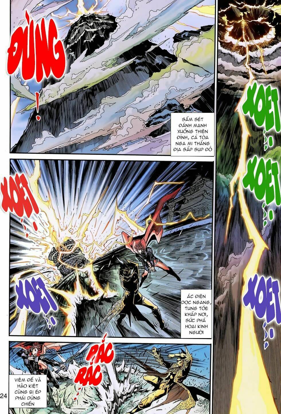 Thần Binh Huyền Kỳ 3+3.5 Chapter 153.2 - Trang 2