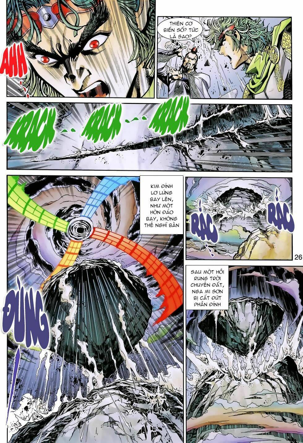 Thần Binh Huyền Kỳ 3+3.5 Chapter 153.2 - Trang 2