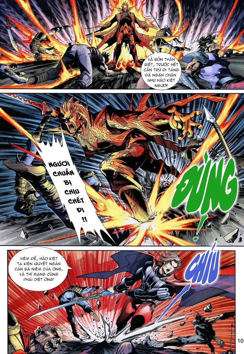 Thần Binh Huyền Kỳ 3+3.5 Chapter 154.1 - Trang 2