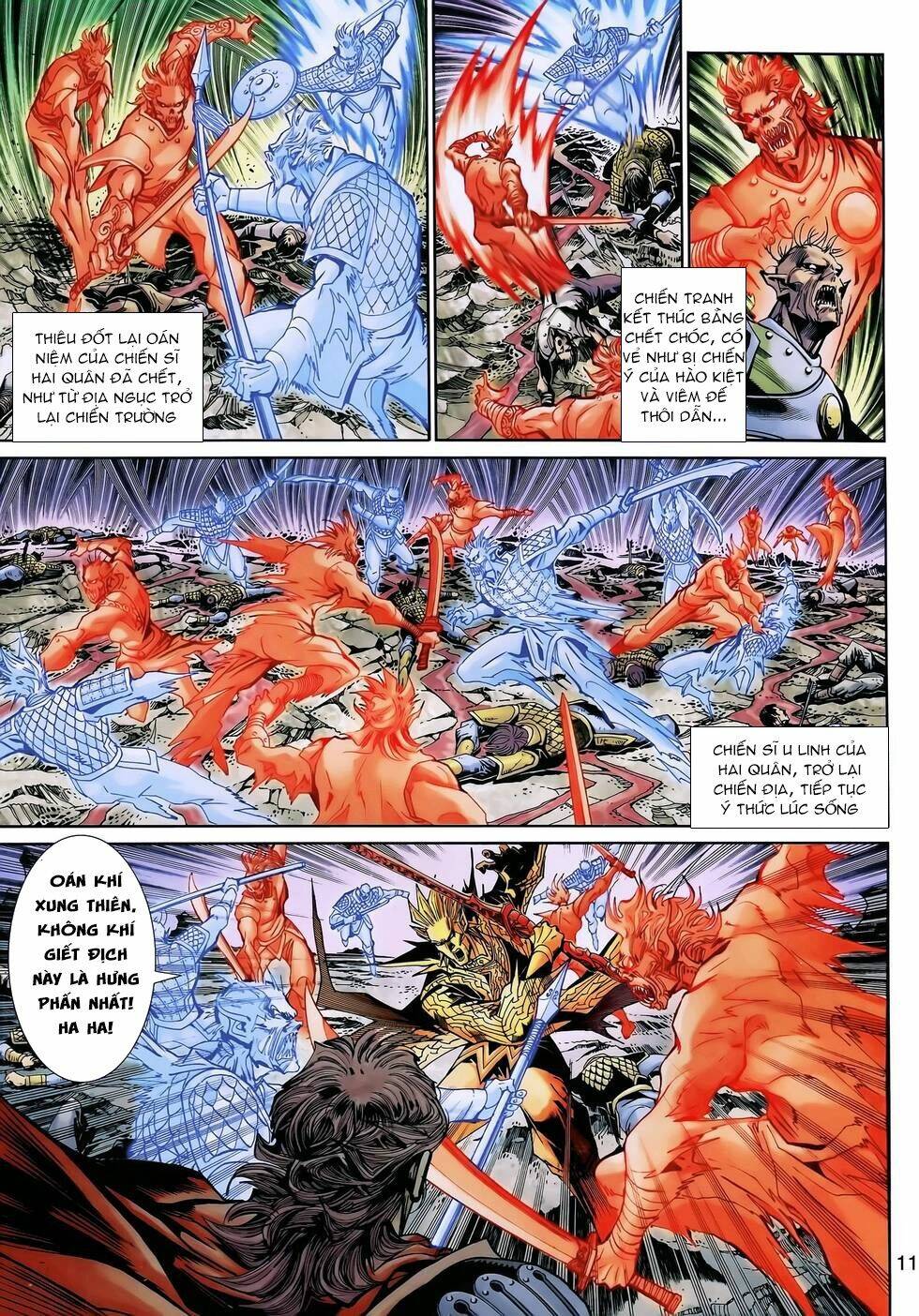 Thần Binh Huyền Kỳ 3+3.5 Chapter 154.1 - Trang 2