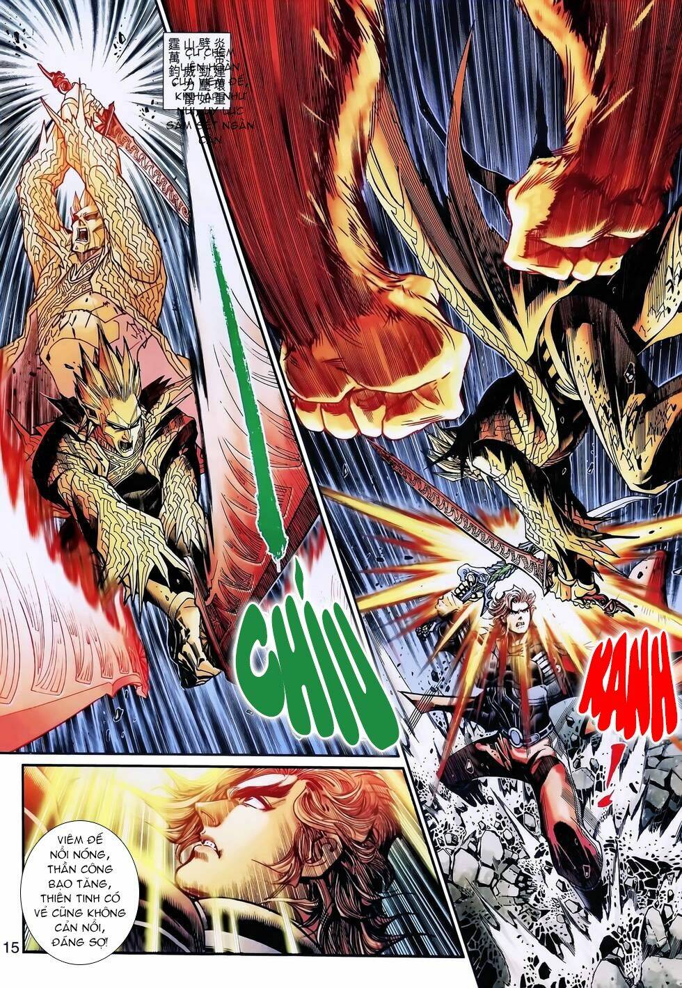 Thần Binh Huyền Kỳ 3+3.5 Chapter 154.1 - Trang 2