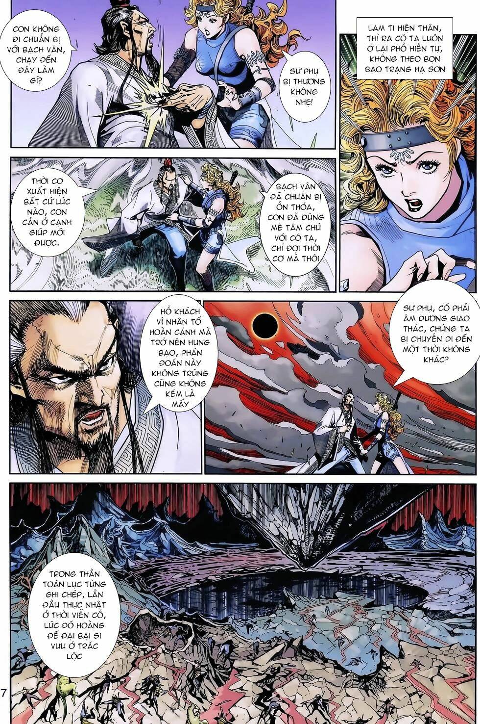 Thần Binh Huyền Kỳ 3+3.5 Chapter 154.1 - Trang 2