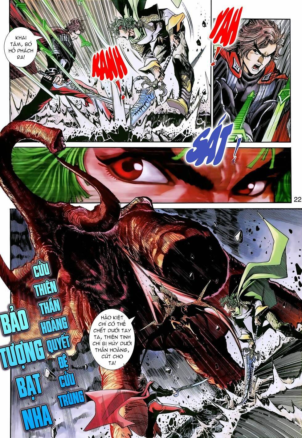 Thần Binh Huyền Kỳ 3+3.5 Chapter 154.2 - Trang 2