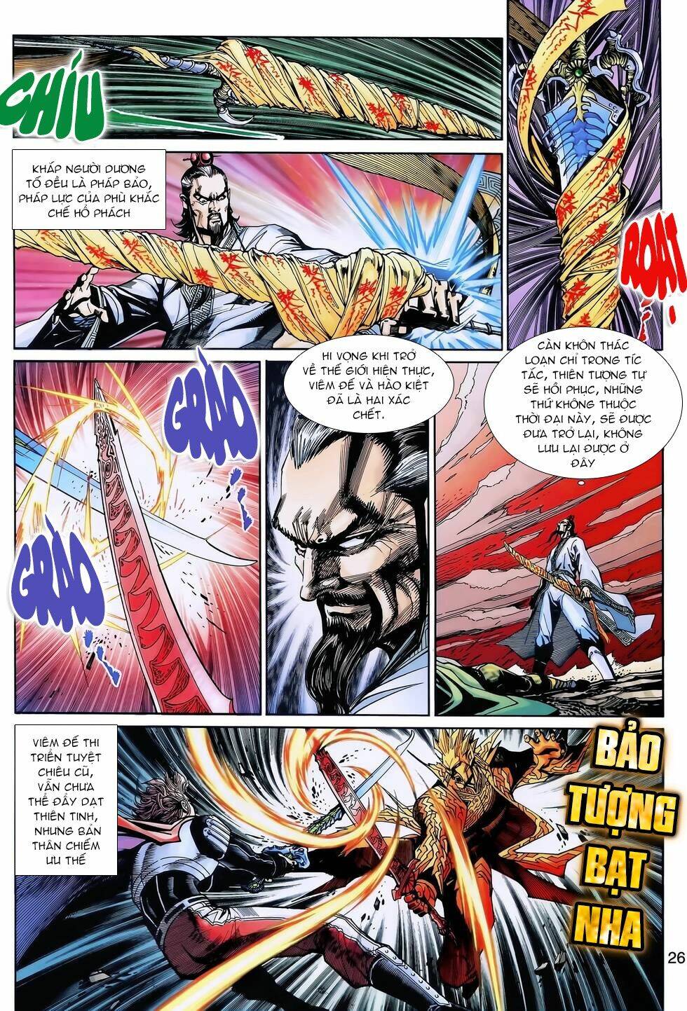 Thần Binh Huyền Kỳ 3+3.5 Chapter 154.2 - Trang 2