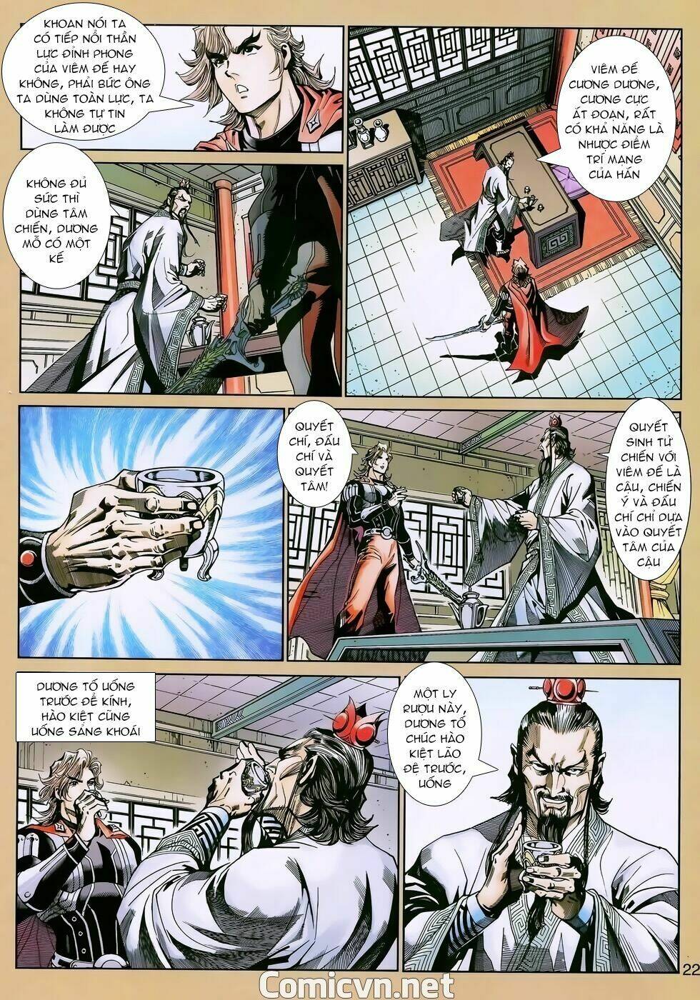 Thần Binh Huyền Kỳ 3+3.5 Chapter 156.2 - Trang 2