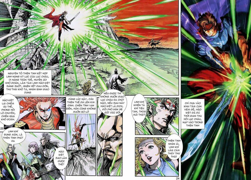 Thần Binh Huyền Kỳ 3+3.5 Chapter 157.2 - Trang 2