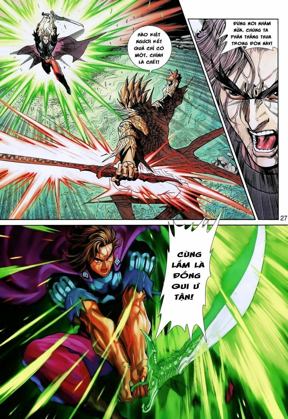 Thần Binh Huyền Kỳ 3+3.5 Chapter 157.2 - Trang 2