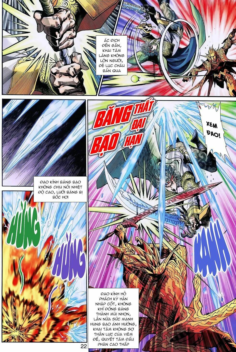 Thần Binh Huyền Kỳ 3+3.5 Chapter 157.2 - Trang 2