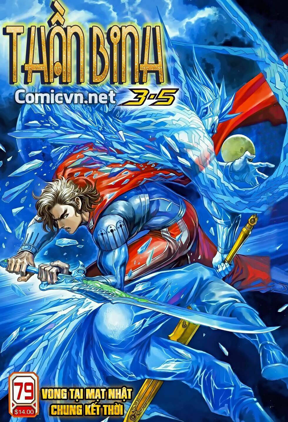 Thần Binh Huyền Kỳ 3+3.5 Chapter 157 - Trang 2