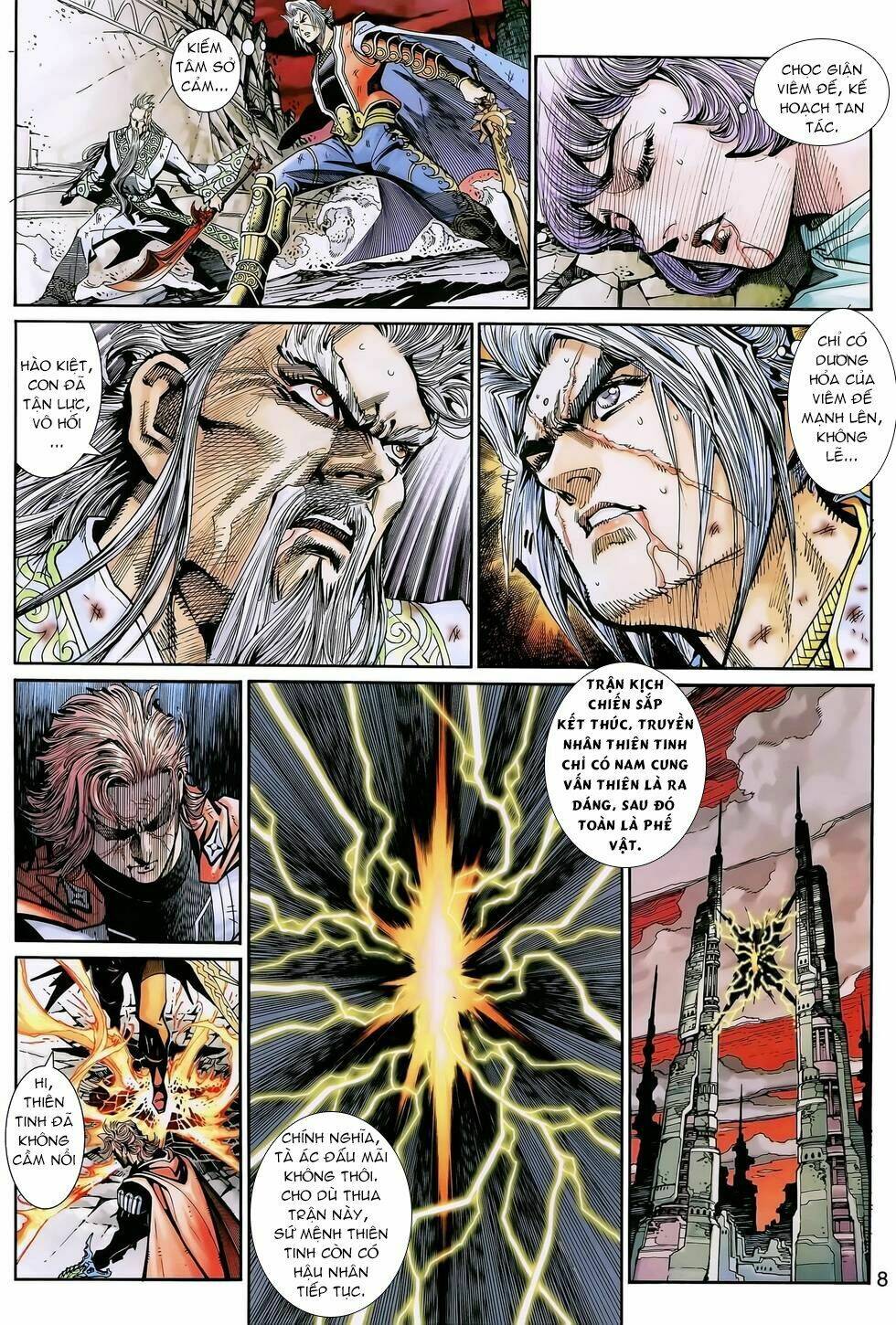 Thần Binh Huyền Kỳ 3+3.5 Chapter 157 - Trang 2