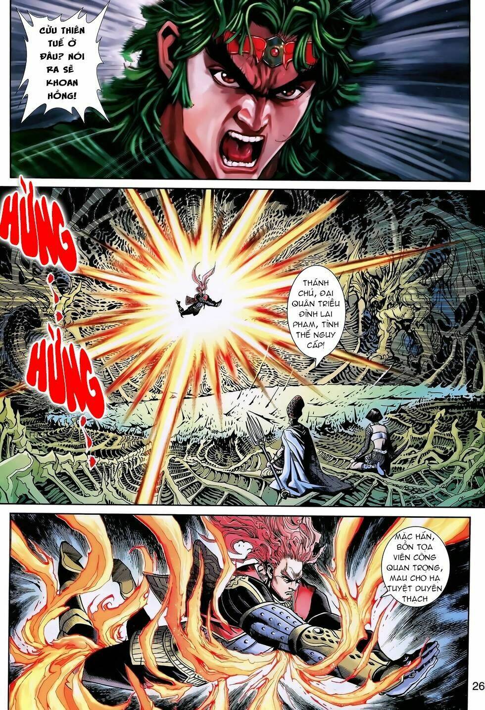 Thần Binh Huyền Kỳ 3+3.5 Chapter 158.2 - Trang 2