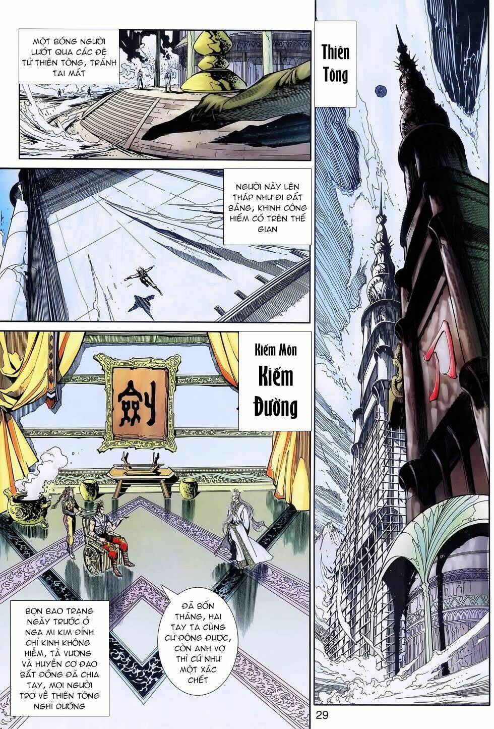 Thần Binh Huyền Kỳ 3+3.5 Chapter 158.2 - Trang 2