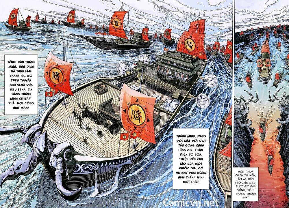 Thần Binh Huyền Kỳ 3+3.5 Chapter 158.2 - Trang 2