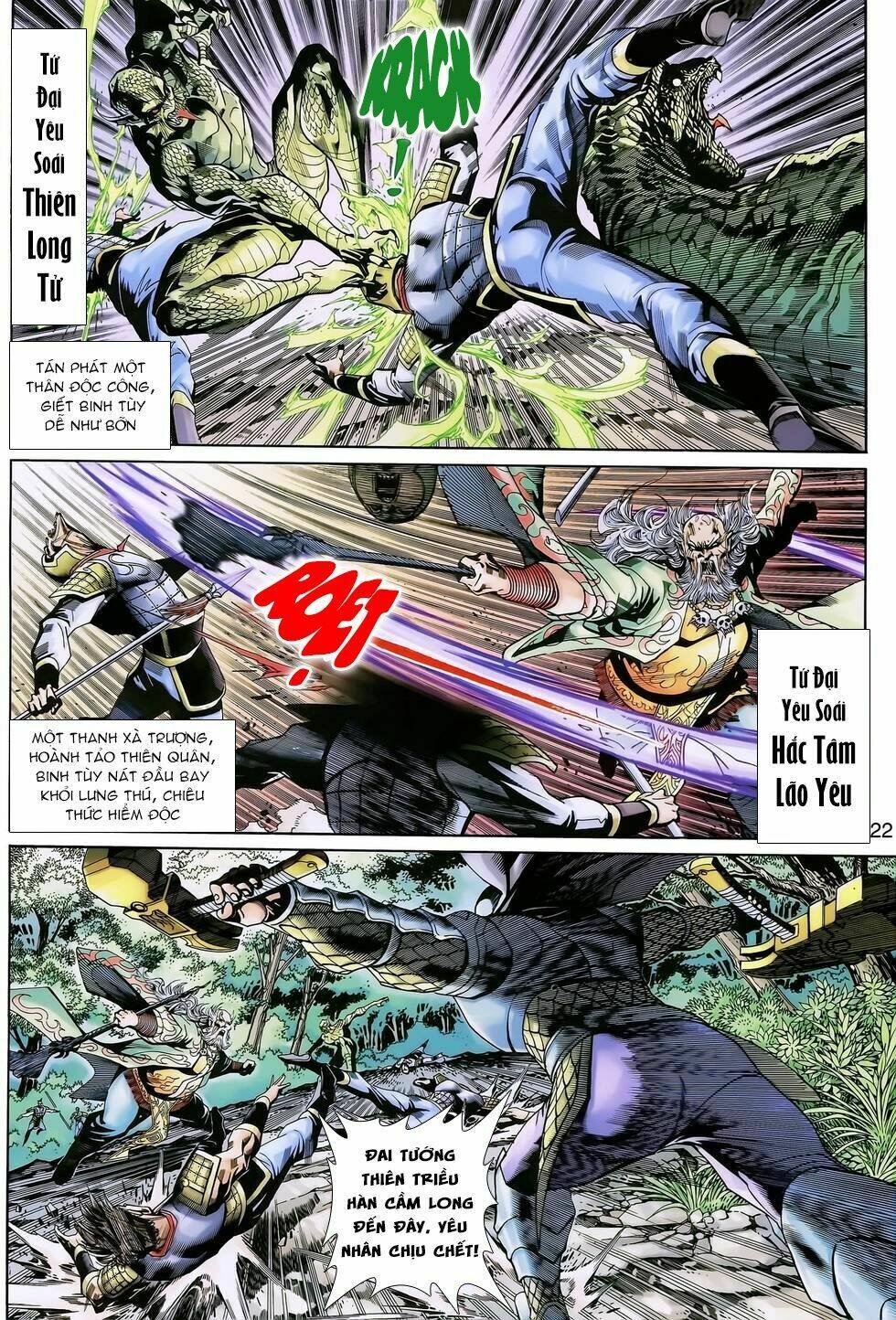 Thần Binh Huyền Kỳ 3+3.5 Chapter 158.2 - Trang 2