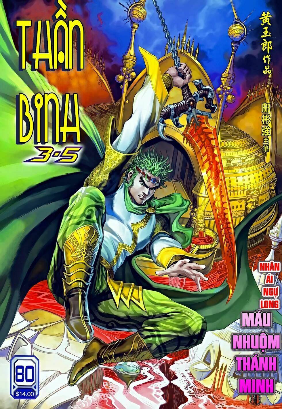 Thần Binh Huyền Kỳ 3+3.5 Chapter 158 - Trang 2
