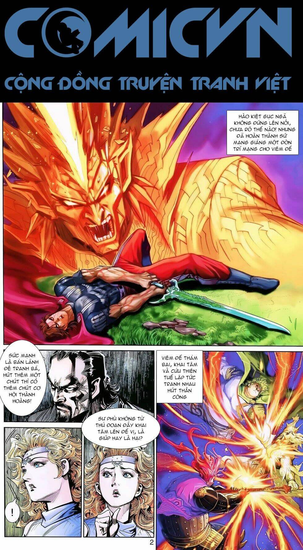 Thần Binh Huyền Kỳ 3+3.5 Chapter 158 - Trang 2