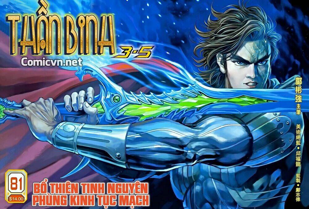 Thần Binh Huyền Kỳ 3+3.5 Chapter 159.2 - Trang 2