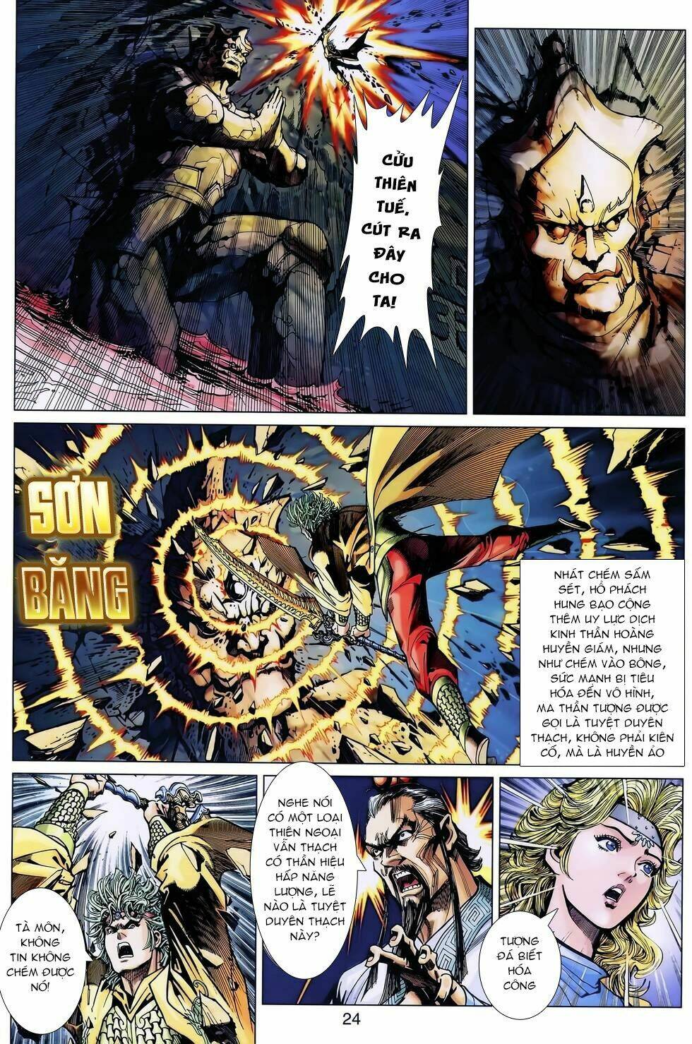 Thần Binh Huyền Kỳ 3+3.5 Chapter 159.2 - Trang 2