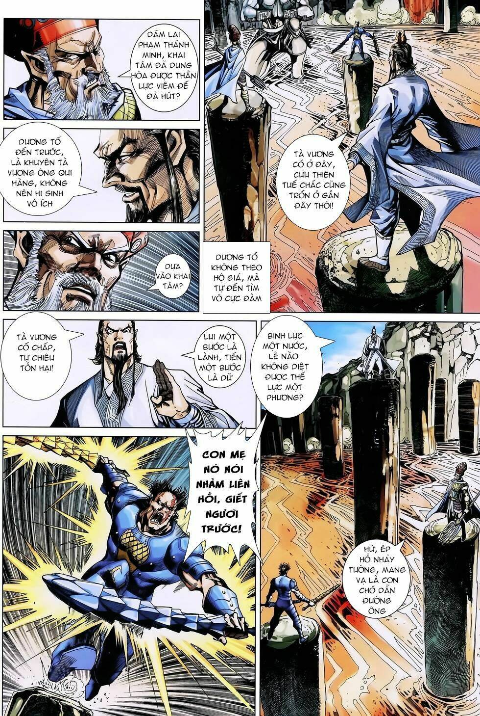 Thần Binh Huyền Kỳ 3+3.5 Chapter 159.2 - Trang 2