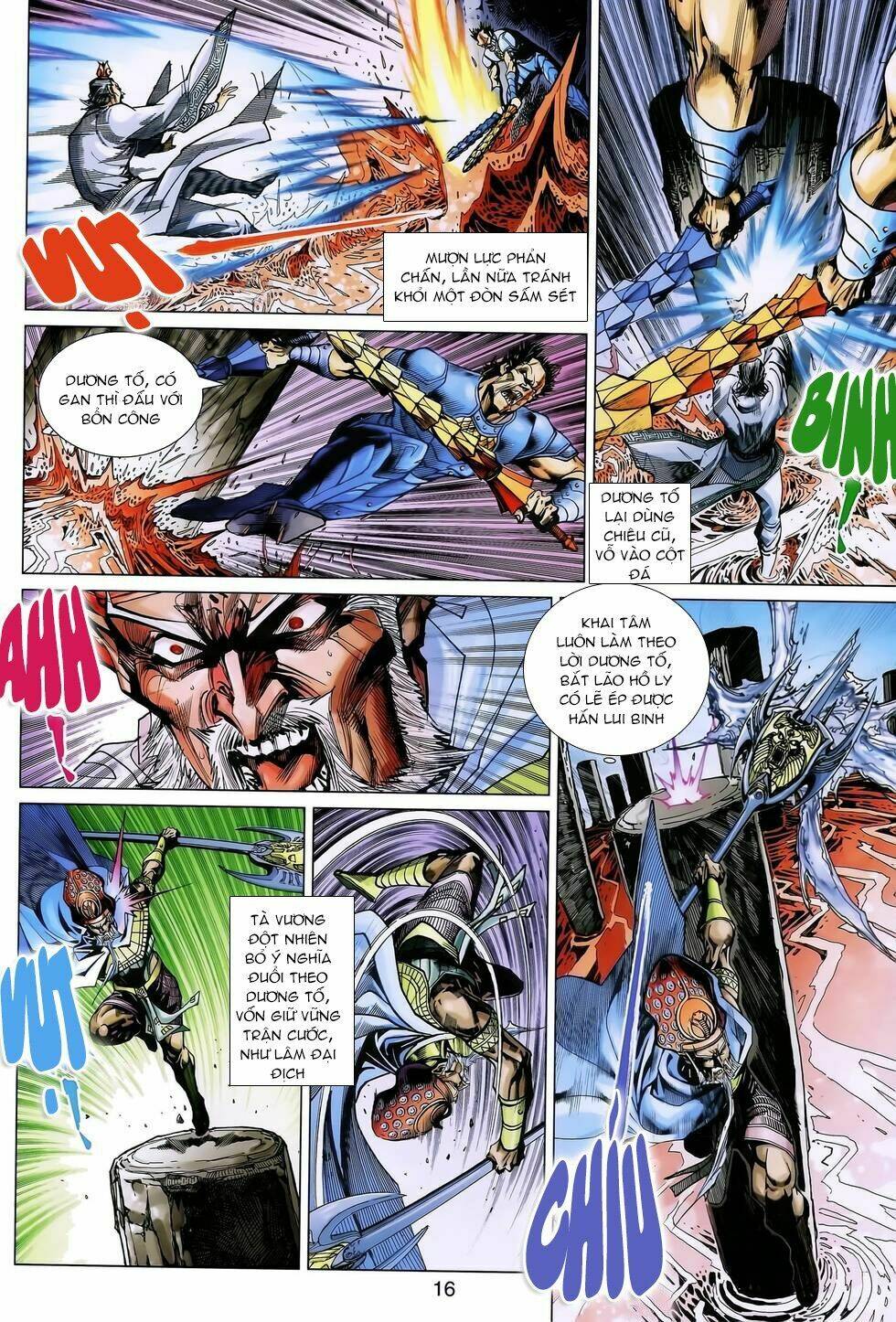 Thần Binh Huyền Kỳ 3+3.5 Chapter 159.2 - Trang 2